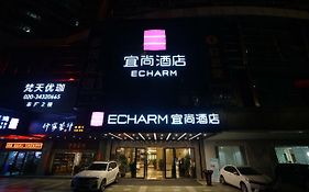 Echarm Hotel Canton Tower Pazhou Exhibition Center